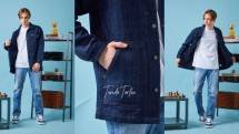 Jaket Denim Tenun