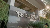 Kantor Bank KB Bukopin