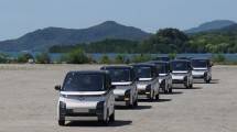 Wuling Air ev