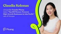 KV - Women in Tech_ Co-Founder Pluang Masuk dalam Daftar 100 Pemimpin Bisnis Perempuan se-Asia Pasifik versi JP Morgan