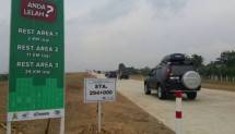 Rest Area (Ist)