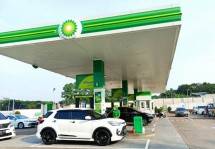 Perusahaan pengelola SPBU bp, PT Aneka Petroindo Raya (bp-AKR), 