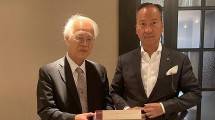 Kunjungan Menteri Perindustrian Agus Gumiwang Kartasasmita Jepang
