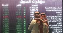 IPO, Saudi Aramco Akan Lepas 5 Persen Saham
