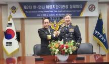 Bakamla RI - Korea Coast Guard Lakukan Pertemuan Bilateral Ke-2