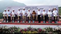 Swandawati (Ketua AREBI Bogor) dan jajaran pengurus PT Sentul City Tbk saat Spring Valley Groungbreaking Ceremony