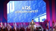 AQL Muharram Festival