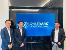 Hadir Lebih dari 10 Tahun di Indonesia, CyberArk : Industri Perbankan Rentan Mengalami Serangan Siber