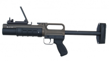 Ilustrasi Senjata Arsenal Stand Alone Grenade Launcher (Foto Ist)