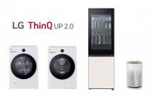 LG Hadirkan LG ThinQ UP 2.0 