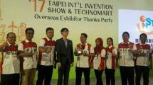 Taipei International Invention Show & Technomart 2017