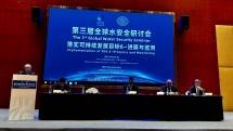The 3rd Global Water Security Seminar Implementation of SDG 6 Progress and Monitoring di Beijing