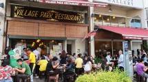 Village Park Restaurant