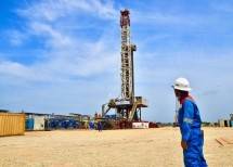 11 Blok Migas Terminasi Simpan Potensi MNK