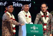 Ilustrasi Simposium Digitalisasi Perguruan Tinggi NU bersama Para Pejabat Tinggi Negara & Rektor