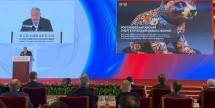Russian-Chinese Energy Business Forum (RCEBF) Ke-5 Resmi Dibuka, Bahas Transisi Energi dan Jalur Perdagangan Alternatif
