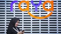 Bank Raya Kembali Torehkan Pertumbuhan Laba Double Digit di Triwulan 1 Tahun 2024