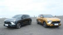 Mitsubishi XForce