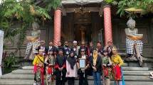 Tim Pementasan Reog Ponorogo
