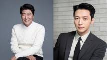 Song Kangho dan Byun Yohan