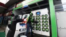 Swap Pertamina
