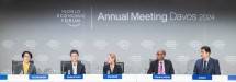 DANA Paparkan Potensi Tekfin Bagi Ekonomi yang Berkelanjutan di World Economic Forum 2024