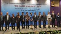 Ajang Promoting People-to-People Ties and Building a Better Home Together dan Release of Top 10 Stories of China-ASEAN Corporation