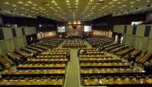  Rapat Paripurna DPR RI Resmi Sahkan RUU Perubahan UU Nomor 3 Tahun 2023 tentang Ibu Kota Negara 