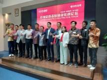 Pilpres Satu Putaran Bikin China Kepincut Investasi di Indonesia