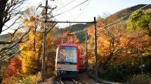 Hakone Tozan Railway di Jepang 
