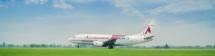 oeing 737-300F yang digunakan PT Cipta Krida Bahari (CKB Logistics) dengan rute Jakarta-Balikpapan-Timika-Jayapura yang mampu menampung 15-16 ton.