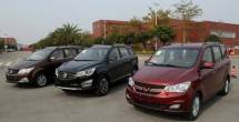 Wuling Motors (Foto Ist)