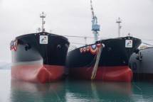 PT Pertamina International Shipping (PIS). 
