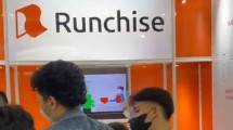Runchise Raih Pendanaan Baru Sebesar US$1 Juta yang Dipimpin oleh East Ventures dan Genesia Ventures
