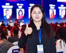 Xu Caiyun, Master Of Technology Management Bisnis President University