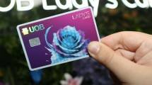 UOB Lady&rsquo;s Card