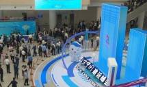 Goks! China Gelar KTT Digital ke-7, Catatkan 421 Proyek Investasi Senilai 203 Miliar Yuan 