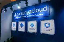 Lawan Serangan Siber, Cloud Service Provider Asal Indonesia Eranyacloud Kembangkan WAF untuk Amankan Aplikasi dan Website