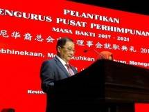 Teddy Sugianto, Ketum INTI 2017-2021