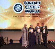 Penghargaan diterima oleh SVP Customer Care Group BSI Dwi Hesti Mulyaningrum (paling kiri) didampingi VP Contact Center BSI Diana Syahriyanti dan Pihak Penyelenggara.