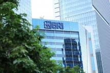 Gedung Pusat Bank Rakyat Indonesia