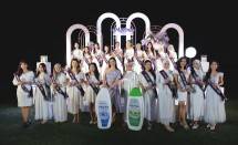  Marina Hadir Dengan Logo Baru, Ajak Perempuan Indonesia Semakin Bersinar Bersama Bintang Marina 2024