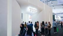 TOTO hadir di sebuah pameran IndoBuildTech