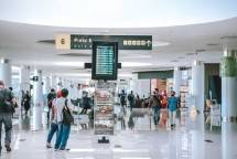 PT Angkasa Pura I (AP1): Proyeksi Penumpang di Bandara SAMS Sepinggan Balikpapan pada Periode H-7 hingga H+7 Upacara HUT RI ke-79 di IKN