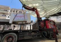Bersama Mitra Kebaikan Dompet Dhuafa Gulirkan Generator & Renovasi Rumah Sakit Kamal Adwan