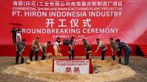 Mantap! PT Hiron Indonesia Lakukan Ekspansi Pabrik di Kawasan Industri Kendal