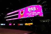 USS 2024 Presented by Brimo Siap Meriahkan JCC dengan Kolaborasi Ratusan Brand Lokal dan Internasional