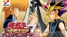 KONAMI Umumkan Yu-Gi-Oh! Early Days Collection, Hadirkan&nbsp;Duel&nbsp;Nostalgia&nbsp;di&nbsp;Nintendo Switch&nbsp;dan&nbsp;Steam