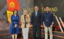 Indibiz Raih Penghargaan Most Comprehensive Digital Solution for SMBs dari CNBC Indonesia