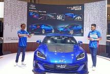Subaru Rilis Dua Mobil Edisi Terbatas di GJAW 2024, Segini Harganya